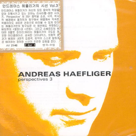 PERSPECTIVES 3: BEETHOVEN, SCHUBERT