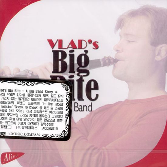 VLAD`S BIG BITE: A BIG BAND STORY