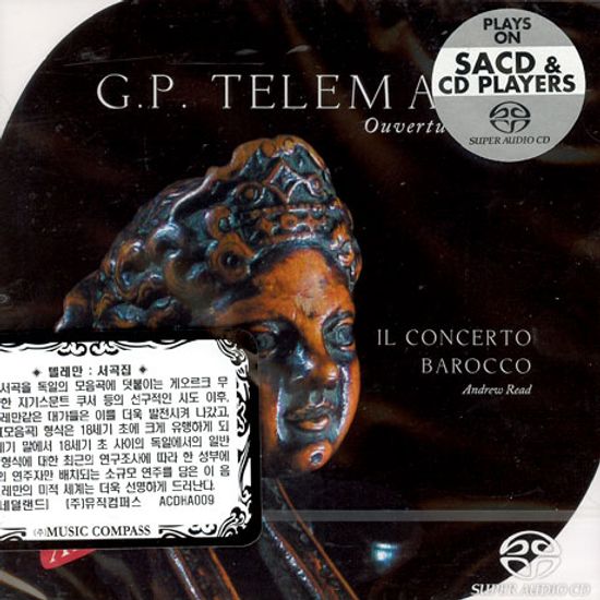 OVERTURE SUITE/ IL CONCERTO BAROCCO [SACD HYBRID] [텔레만 서곡집]