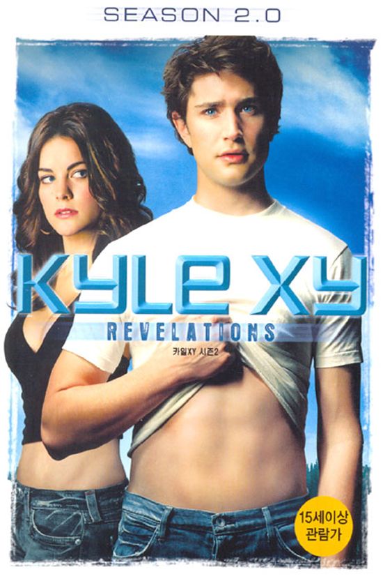 카일 XY 시즌 2 [KYLE XY SEASON 2.0] [12년 8월 월트디즈니 미드 2차 할인행사]