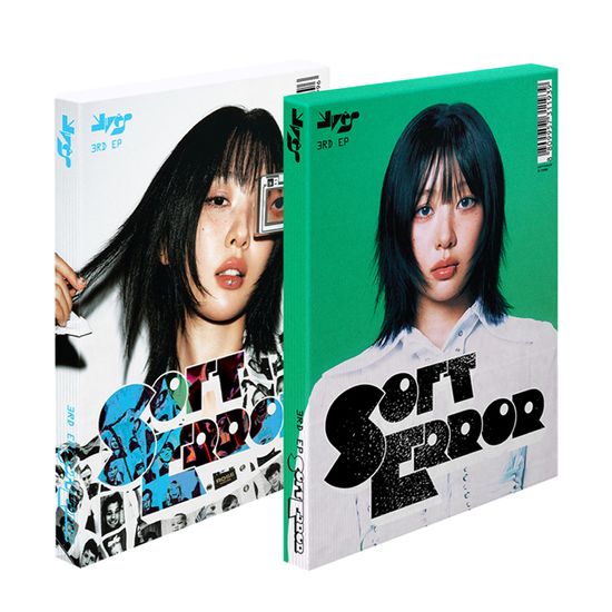SOFT ERROR [EP]