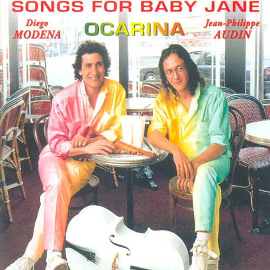 SONGS FOR BABY JANE [초판한정 디지팩]