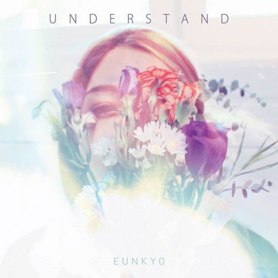 UNDERSTAND [EP]
