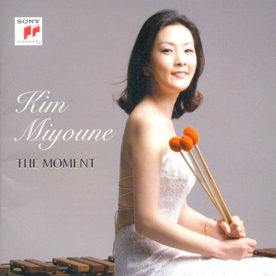 THE MOMENT/ ERIC SAMMUT