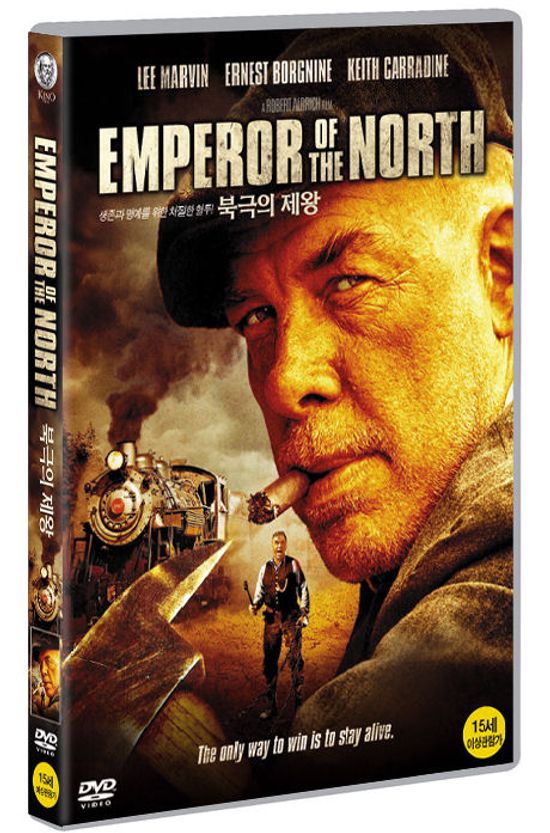 북극의 제왕 [EMPEROR OF THE NORTH]