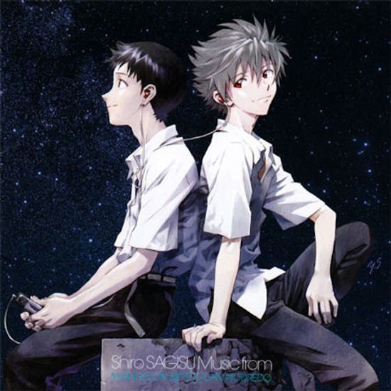 EVANGELION: 3.0: YOU CAN(NOT)REDO [MUSIC FROM SHIRO SAGISU] [에반게리온 Q]