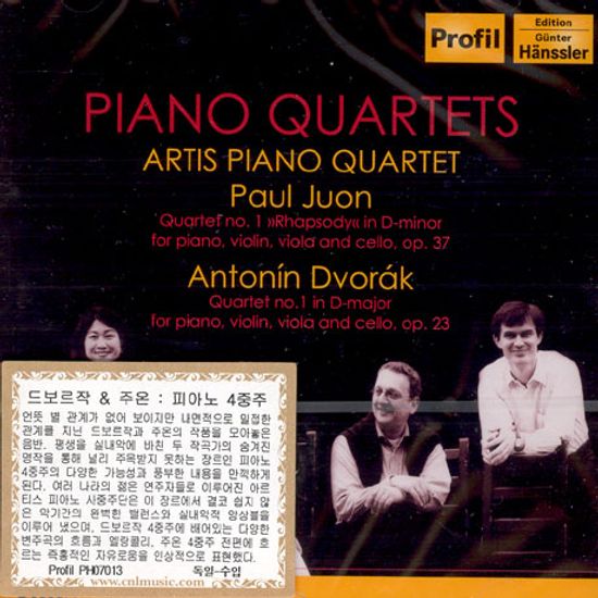 QUARTET NO.1 `RHAPSODY` IN D-MINOR/ ARTIS PIANO QUARTETS