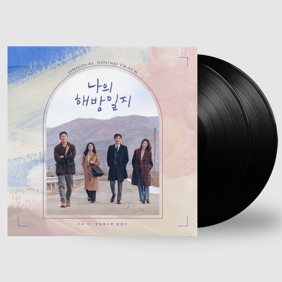 나의 해방일지 [JTBC 토일드라마] [LP]