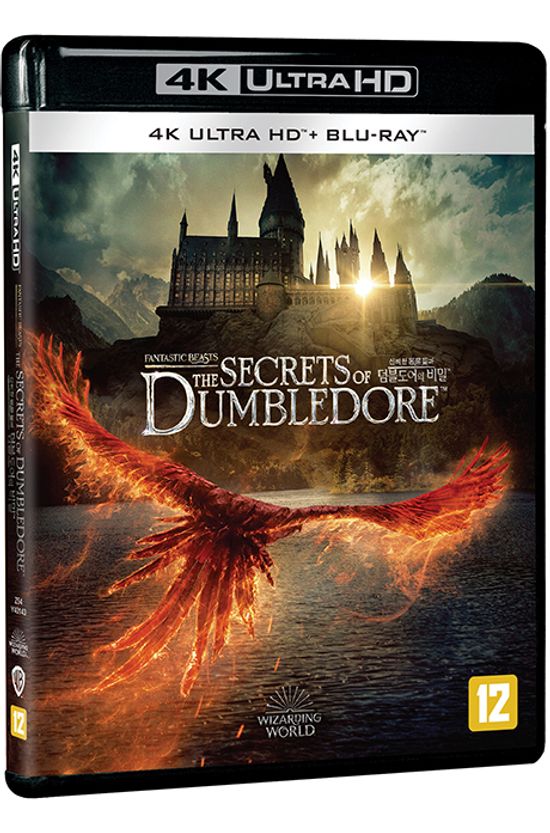신비한 동물들과 덤블도어의 비밀 4K UHD+BD [FANTASTIC BEASTS: THE SECRETS OF DUMBLEDORE]