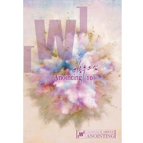 10: LIVE WORSHIP [CD+DVD+악보]