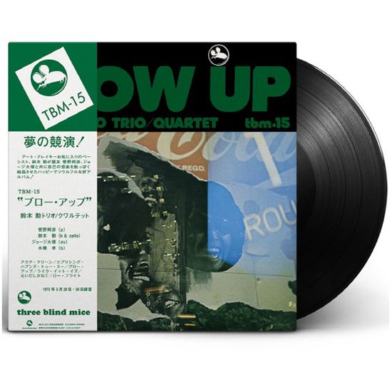 BLOW UP [180G LP]