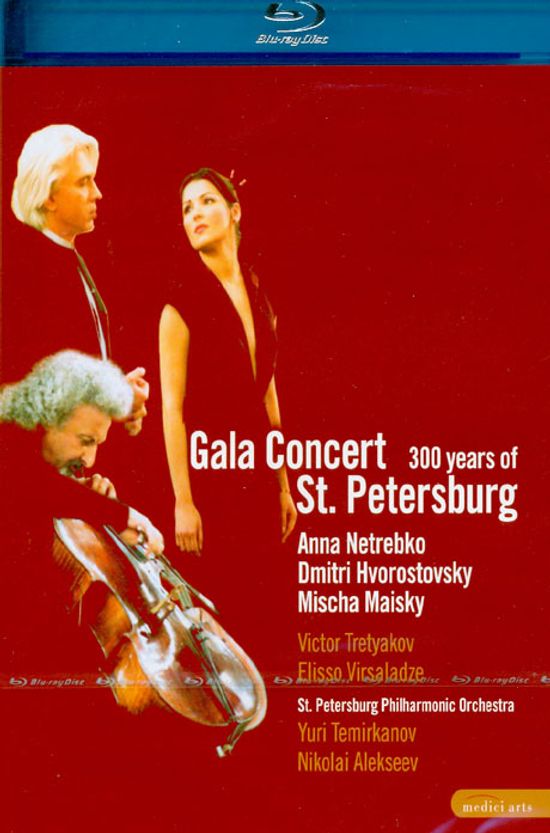 GALA CONCERTO 300 YEARS OF ST. PETERSBURG/ YURI TEMIRKANOV [상트 페테르부르크 300주년 갈라콘서트]