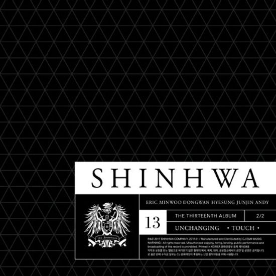 정규 13집 [SHINHWA 13TH UNCHANGING - TOUCH]