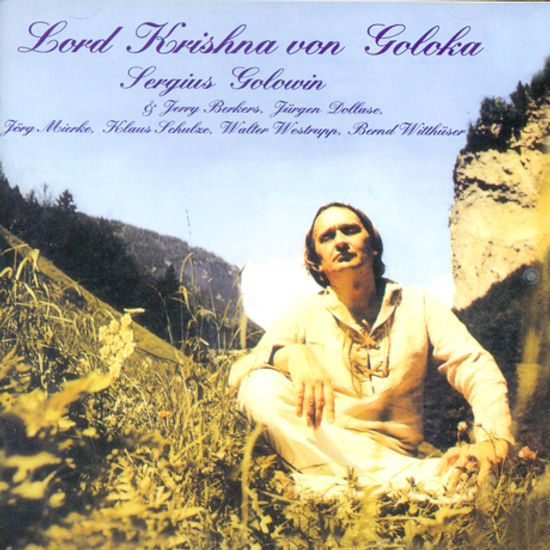 LORD KRISHNA VON GOLOKA