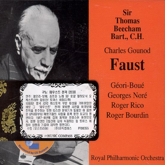 FAUST/ THOMAS BEECHAM