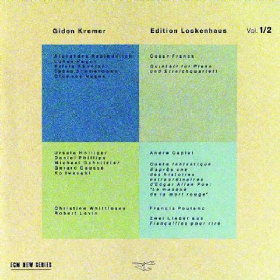 EDITION LOCKENHAUS VOL.1&2 [기돈 크레머: 로켄하우스 페스티벌 1&2집]