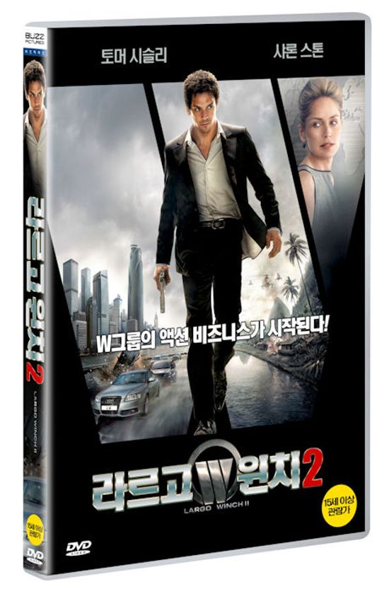 라르고 윈치 2 [LARGO WINCH 2: BURMA CONSPIRACY]