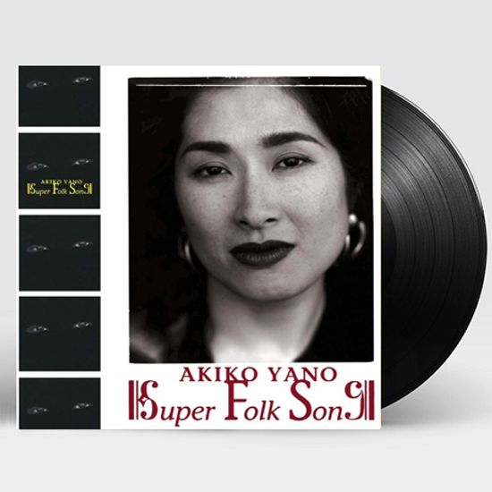 SUPER FOLK SONG [LP]