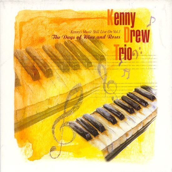 THE DAYS OF WINE AND ROSES