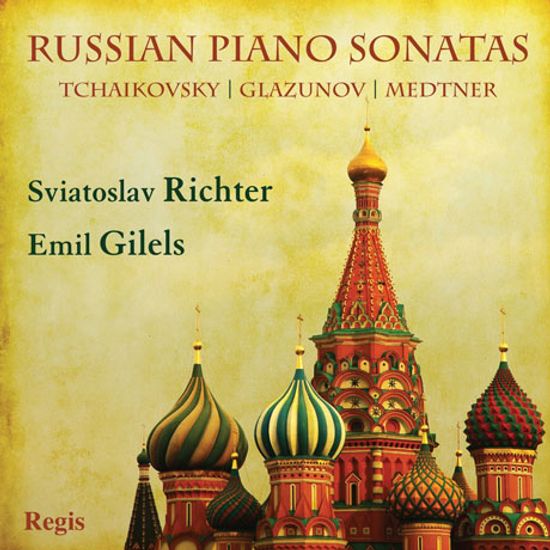 RUSSIAN PIANO SONATAS/ SVIATOSLAV RICHTER, EMIL GILELS