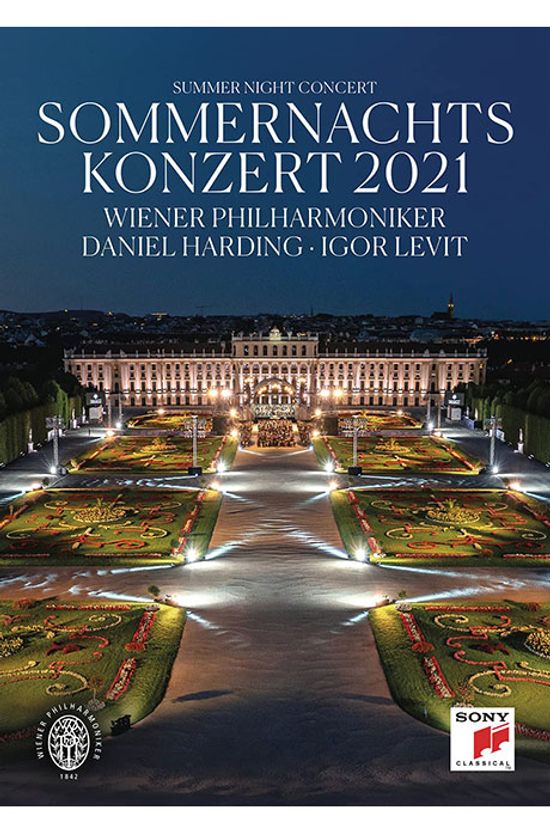 2021 SUMMER NIGHT CONCERT/ DANIEL HARDING, IGOR LEVIT [2021 빈 필하모닉 여름밤 콘서트 - 다니엘하딩, 이고르 레빗]