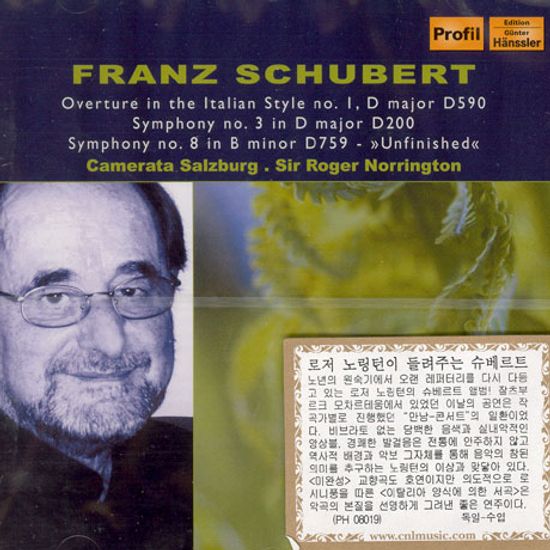 OVERTURE IN THE ITALIAN STYLE NO.1 D MAJOR D590 ETC/ ROGER NORRINGTON