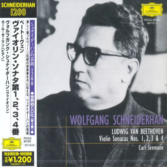 BEETHOVEN: VIOLIN SONATAS 1-4/ CARL SEEMANN [볼프강 슈나이더한: 베토벤 바이올린 소나타 1-4번]
