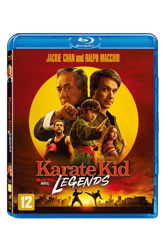 베스트 키드: 레전드 [THE KARATE KID: LEGENDS]