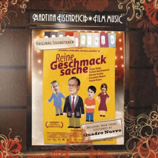 REINE GESCHMACKSACHE [패션의 희생양]