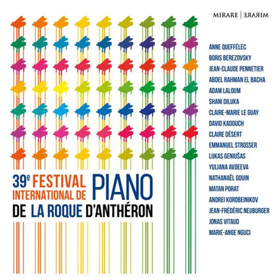 39 EME FESTIVAL INTERNATIONAL DE PIANO DE LA ROQUE D`ANTHERON [39회 라 로끄 당테롱 국제 피아노 페스티벌 2019]