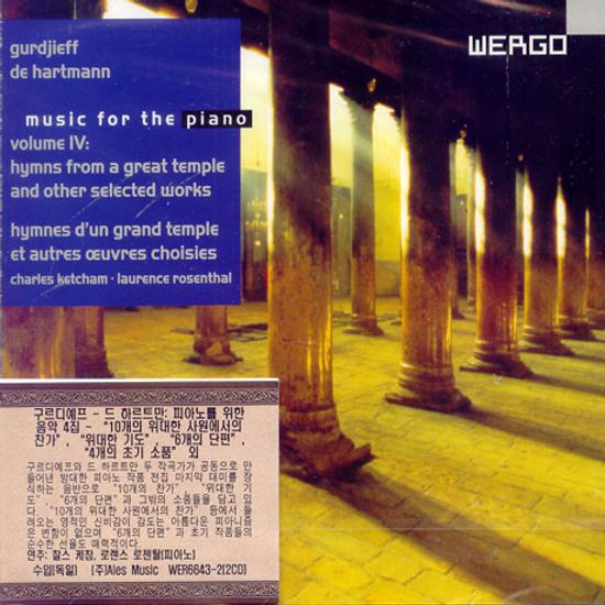 MUSIC FOR THE PIANO VOL.4/ CHARLES KETCHAM, LAURENCE ROSENTHAL