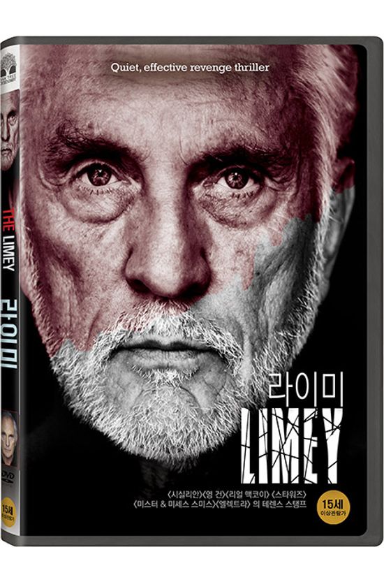 라이미 [THE LIMEY]