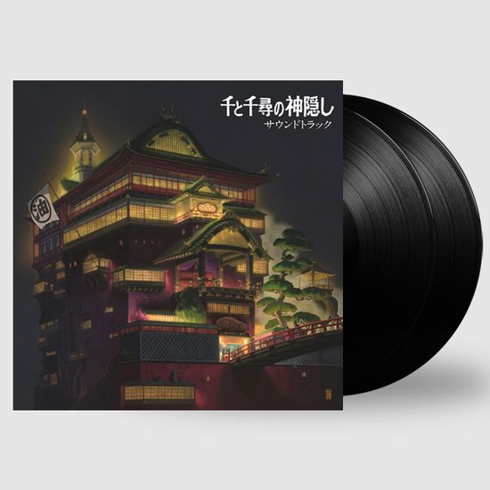 千と千尋の神隱し [센과 치히로의 행방불명] [일본 레코드 스토어데이 한정반] [LP]