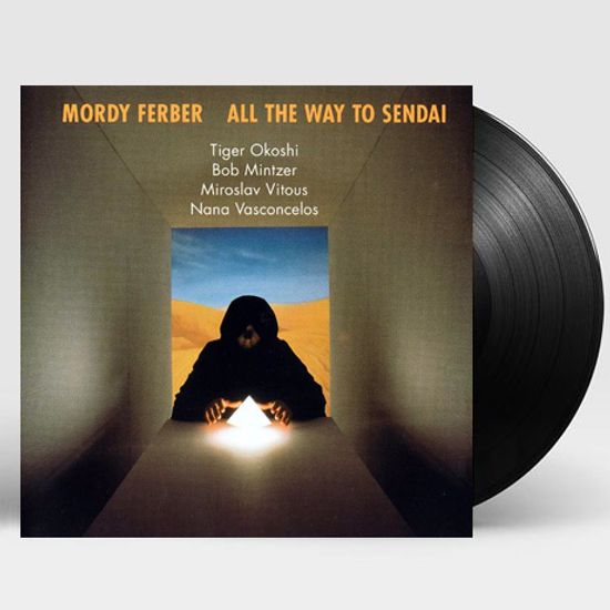 ALL THE WAY TO SENDAI [LP]