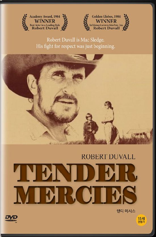 텐더 머시스 [TENDER MERCIES] [25년 9월 카누 가격할인 프로모션]