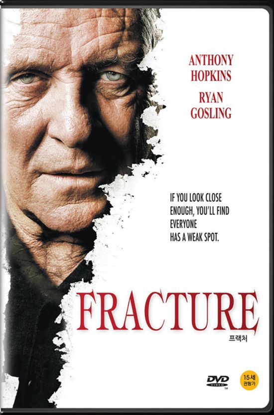 프랙처 [FRACTURE] [17년 2월 영화인 가격인하 프로모션]