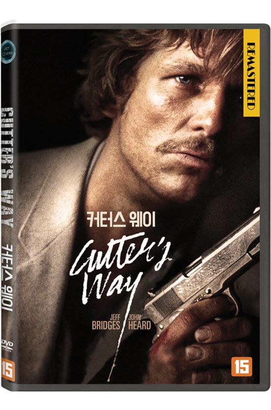 커터스 웨이 [CUTTER`S WAY]