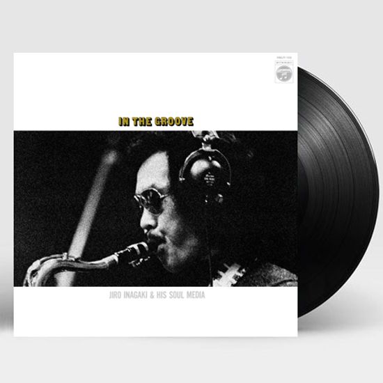 IN THE GROOVE [LP]