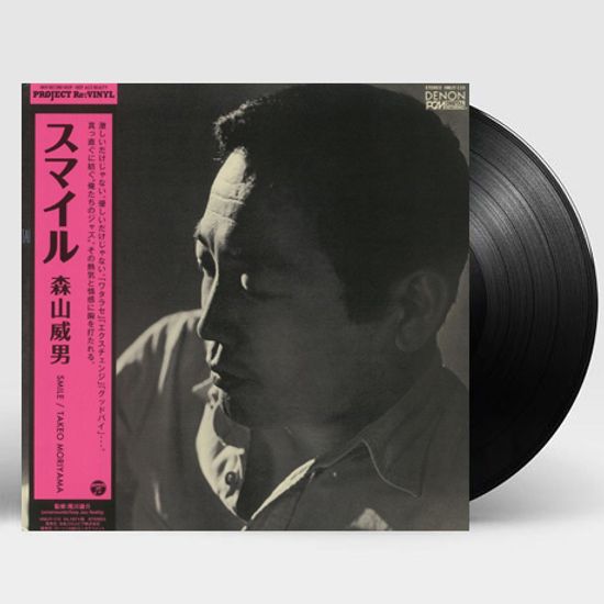 SMILE [3RD PRESS] [LP]