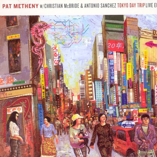 TOKYO DAY TRIP LIVE EP