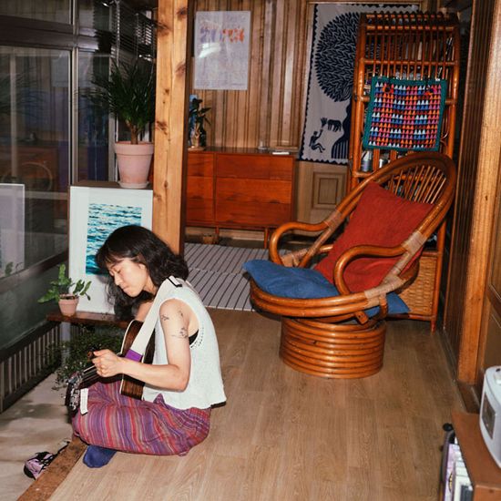 아마추어의 집 [EP]