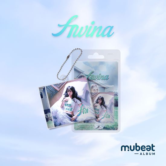 사이(IN BETWEEN) [MUBEAT ALBUM VER]