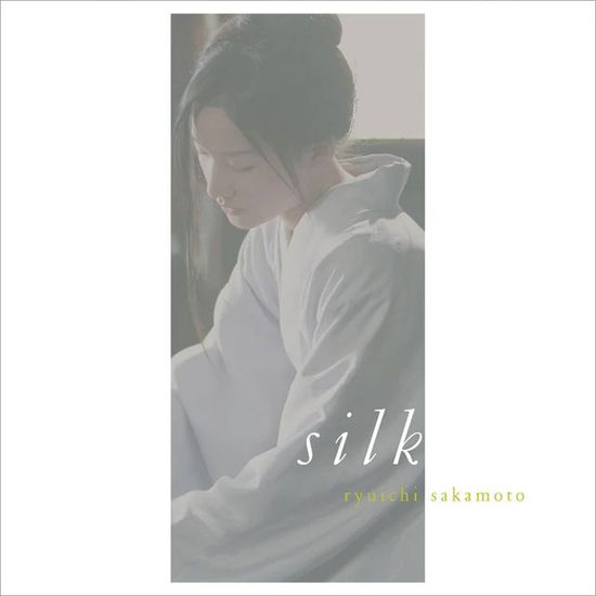 SILK [LP]