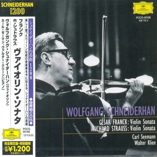 FRANCK & STRAUSS: VIOLIN SONATA/ CARL SEEMANN [볼프강 슈나이더한: 슈베르트 바이올린 소나타 & 소나티네]