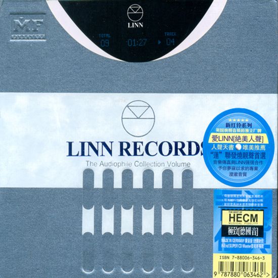 LINN RECORDS: THE AUDIOPHILE COLLECTION VOLUME [HECM]