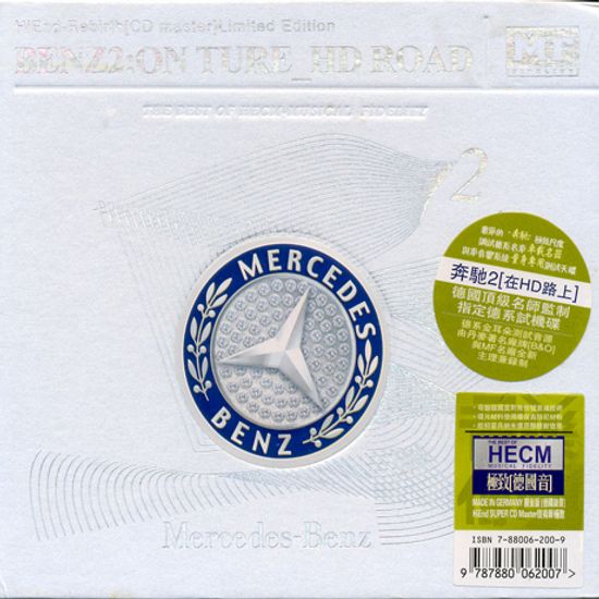 BENZ 2: ON TURE HD ROAD [HECM]
