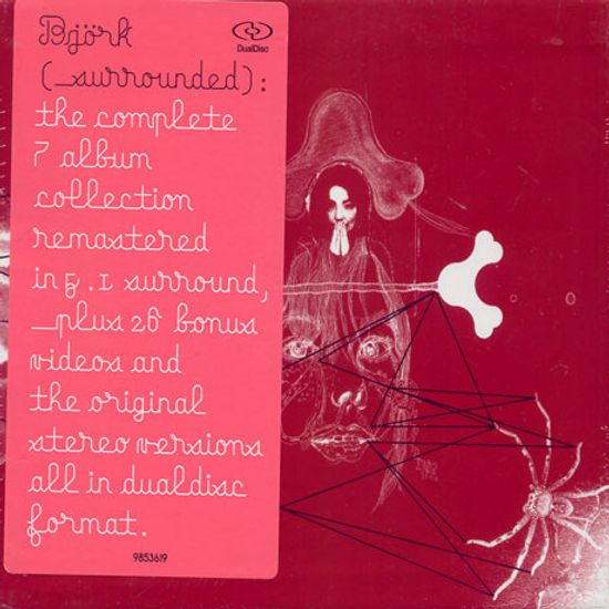 SURROUNDED [7 DUALDISC BOX]