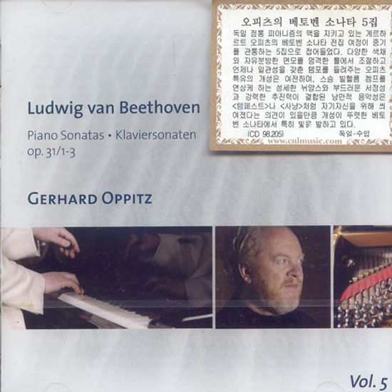 PIANO SONATAS NO.16-18/ GERHARD OPPITZ