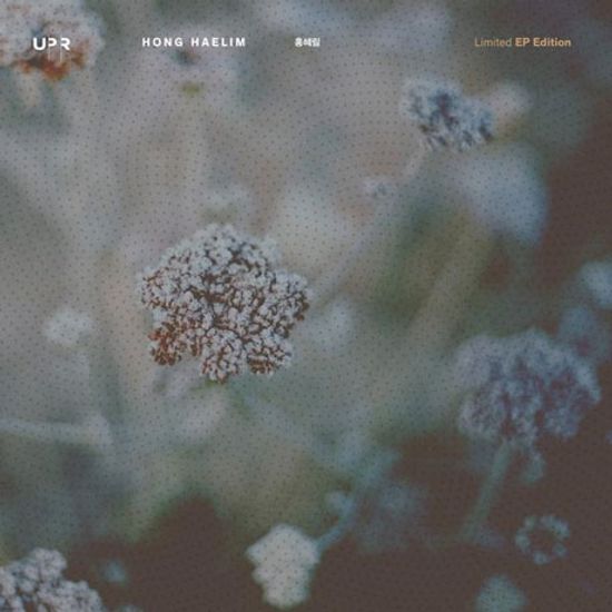 HONG HAELIM [EP]