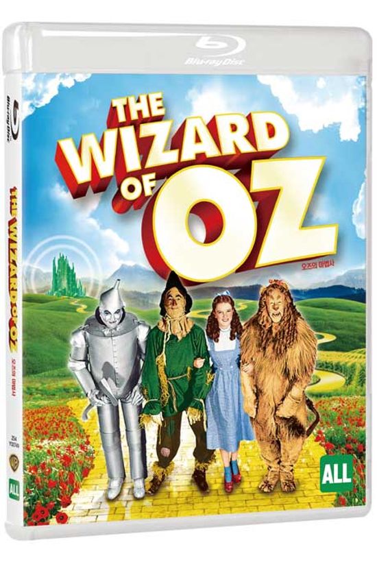 오즈의 마법사 [THE WIZARD OF OZ]